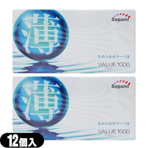 [({X) |Xg jDpRh[̓SH o[1000(12)x2ZbgC0216 - Ȃ߂炩Ȏgp^鏁܂̃Rh[ 