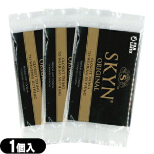 [({X) |Xg !Rh[s񃉃ebNX XLIWi(SKYN ORIGINAL) 1 x3 - IRRh[(ACA[)AVfރRh[ 