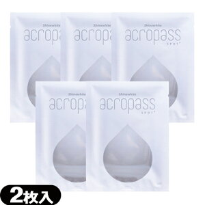 uŋzvulR|XvetV[gacropass ANpX X|bgvX(ACROPASS SPOT+) 1pE`(2)x5Zbg - 5ނ̐zĂ}CNj[h