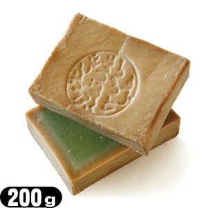 ｢無添加石けん｣アレッポの石鹸 ノーマル(Aleppo soap Normal) 200g