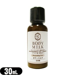 uŋzvulR|XvzeAjeBƖpwAPA&{fB\[vAROMADOR(A}h[) ~j{g {fB~N 30mLx1 ysmtb-sz