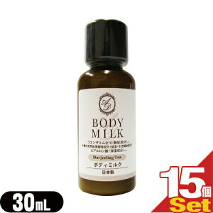 uŋzvulR|XvzeAjeBƖpwAPA&{fB\[vAROMADOR(A}h[) ~j{g {fB~N 30mLx15Zbg ysmtb-sz