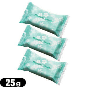 [({X) |Xg zeAjeBƖp No[R[|[V r[eB[\[v(Beauty Soap) 25gx3Zbg - zeEفE̋Ɩp