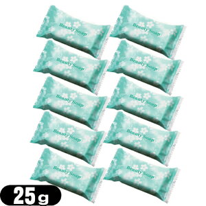 uŋzvulR|XvzeAjeBƖp No[R[|[V r[eB[\[v(Beauty Soap) 25gx10Zbg ysmtb-sz