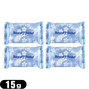 [({X) |Xg zeAjeBƖp No[R[|[V r[eB[\[v(Beauty Soap) 15gx4Zbg - zeEفE̋Ɩp