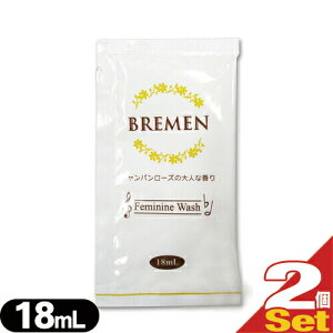 [({X) |Xg fP[g][p\[vu[(BREMEN) tF~jEHbV(Feminine Wash) pE`^Cv 18ml Vp[Y̑lȍx2Zb