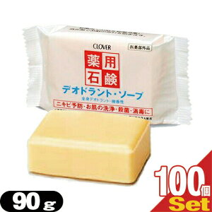 ŋzΉiNo[R[|[V̏L\hpfIhg\[v 90gx100Zbg - ь̉AjICEGۂ܂ŃXbL!rh\[vB