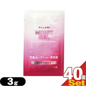 uŋzvulR|XvzeAjeBg؂pE`Eei G VvCXgWF (Utena ELLERI MOIST GEL) ϐ+N[+et 3g(1)x40Zbg ysmt