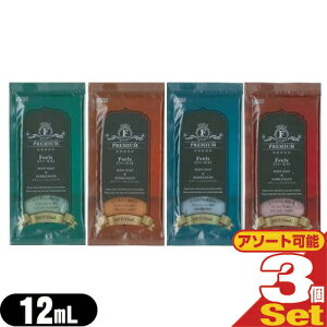 [({X) |Xg zeAjeBܣpE`Ɩp tB[X ouoX (FEELS Bubble Bath) 12mL x3Zbg(n}S[E썑̊CEXC[g