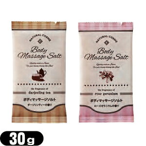 [({X) |Xg zeAjeBܣpE`Ɩp GemiD {fB}bT[W\g 30gx1 (_[WeB[E[Y[jEI) ysmtb-s