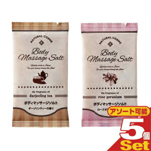 uŋzvulR|XvzeAjeBܣpE`Ɩp GemiD {fB}bT[W\g 30gx5Zbg (_[WeB[E[Y[jEI) ysmtb-