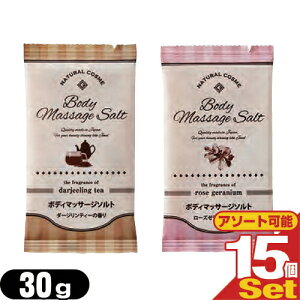 uŋzvulR|XvzeAjeBܣpE`Ɩp GemiD {fB}bT[W\g 30gx15 (_[WeB[E[Y[jEI) ysmtb-sz