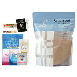 iCA[h KX[(naiad ghassoul powder) 500g +ɑIׂ邨܂t - NC(Sy)̋z͂̉菜A~l┯AĝƂƂȂ߂炩ɐ􂢏グA܂