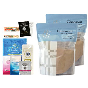 「最強翌日配送」「ネコポス送料無料」ナイアード ガスール粉末(naiad ghassoul powder) 500g x 2個セット+さらに選べるおまけ付き - ミネラルが顔や髪、身体をしっとりとなめらかに洗い上げ、整え