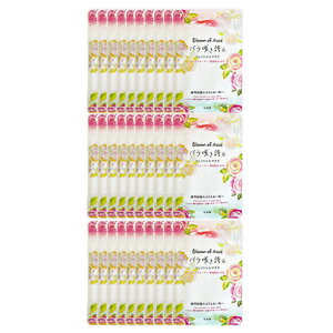 uŋzvulR|XvzeAjeB^Cvn[oGNXg o炫ւ b`tFCV}XN GKg[Y̍ (V[g}XN)20mL (H