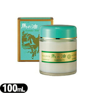 �y�����p�z�n�̖� kantaka mild �J���^�J�}�C���h L 100ml �ysmtb-s�z