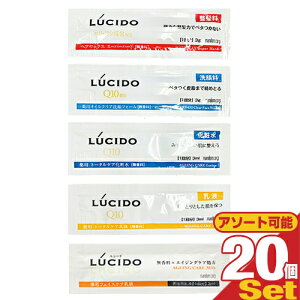 uŋzvulR|XvzeAjeB}_(mandom) LUCIDO(V[h) g؂pE`x20Zbg (wAbNXEtH[Eg[^PAϐEg[^PA