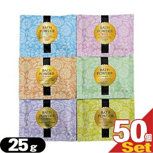 ��ŋ������z���Ή����i���z�e���A���j�e�B�������ܣ��p�E�`��Ɩ��p LUCKY BATH (���b�L�[�o�X) 25g x 50�Z�b�g