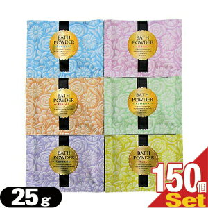 ��z�e���A���j�e�B�������ܣ��p�E�`��Ɩ��p LUCKY BATH (���b�L�[�o�X) 25g x 150�Z�b�g [����6�퍬���E���X���܂���]�ysmtb-s�z