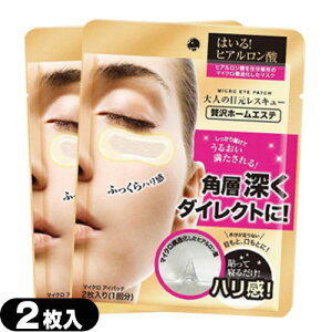 uŋzvulR|XvtFCXpbN}CNj[hULA }CNAC pb` 21 x 2Zbg ysmtb-sz