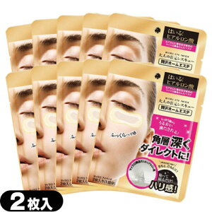 uŋzvulR|XvtFCXpbN}CNj[hULA }CNAC pb` 21 x 10Zbg ysmtb-sz