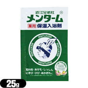 ŋzΉizeAjeBܣpE`Ɩp ߍ]Z ^[ p ێ 25g