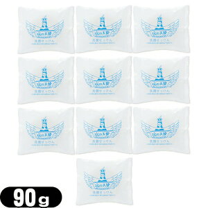 uŋzvulR|XvΌX ̓Vg Y 90g x 10Zbg ysmtb-sz