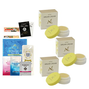 ŋzΉiێN[iCA[h AKN[ (naiad ARGAN CREAM) 35mL x 3Zbg+ɑIׂ邨܂t - iCgN[AωnƂătFCV