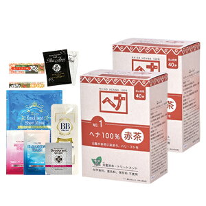 uŋzvulR|XvїEJ[g[ggiCA[h wi(NAIAD HENNA) 100g(ܕt)x2Zbg wi100% +ɑIׂ邨܂t - ɗDVRn[u