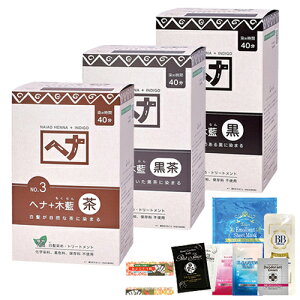 ŋzΉiїEJ[g[ggiCA[h wi(NAIAD HENNA) 400g(100gx4ܓ) (wi+ؗEn/wi+ؗEn/I)+ɑIׂ邨܂t - ɗD