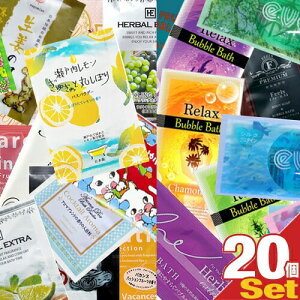 uŋzvulR|XvzeAjeBpE`Ɩp A\[g(^Cv+ouoX)܂x20Zbg ysmtb-sz