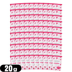 ��z�e���A���j�e�B�������ܣ��p�E�`��Ɩ��p �� �o�X�p�E�_�[ (SAKURA Bath Powder) ���̂����� 20gx100�Z�b�g