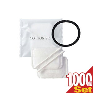 ŋzΉiƖpĝģzeAjeB fB[XZbg / fBXZbg(LADY'S SET) / RbgZbg(COTTON SET) x 1000Zbg - Rbg2AȖ_2{