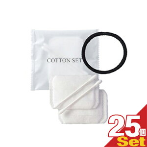 lR|XƖpzeAjeB fB[XZbg / fBXZbg(LADY'S SET) / RbgZbg(COTTON SET) x 25Zbg - Rbg2AȖ_2{AwAS