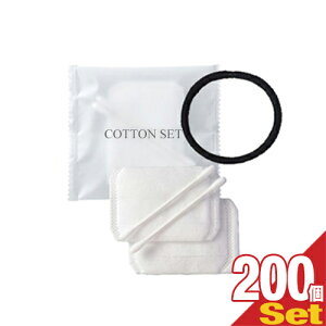 ŋzΉiƖpĝģzeAjeB fB[XZbg / fBXZbg(LADY'S SET) / RbgZbg(COTTON SET) x 200Zbg - Rbg2AȖ_2{