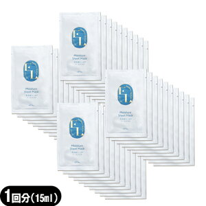 uŋzvulR|XvƖpe}XNEei G GGg V[g}XN(Elleri Emollient Sheet Mask) 15mL x40Zbg - etՂ肵ݍ񂾊ptFCX}