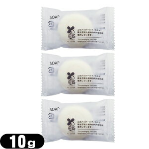 [({X) |Xg zeAjeBƖpϐ΂EŌ`ΌtB[h\[v(FFID SOAP) Ɩp~jTCY 10g x3Zbg - ݂̐[Ō`