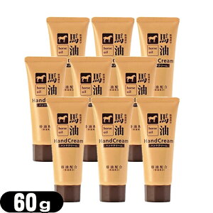 uŋzvulR|Xv֖znnhN[ 60g x 9Zbg - ێzŃnEĉ邵Ƃ蔧ɐ܂BCɂȂƂɁBysmtb-sz