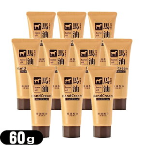 uŋzvulR|Xv֖znnhN[ 60g x 10Zbg - ێzŃnEĉ邵Ƃ蔧ɐ܂BCɂȂƂɁBysmtb-sz