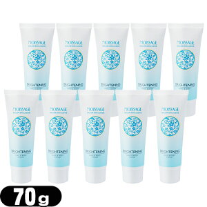 uŋzvulR|XveMOISSAGE (CT[W) p uCgjO nhAh{fBN[(BRIGHTENING HAND & BODY CREAM) 70g x 10Zbg - ŏ_炩邢蔧