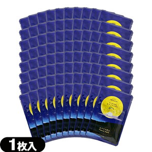 uŋzvulR|XvzeAjeBV[g}XN˂ނ(nemune) xݑÕtFCV}XN ₷̍ (VgXuh) 20mL x 80Zbg - 