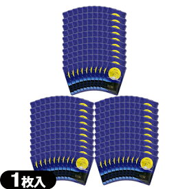 ｢最強翌日配送対応商品｣｢ホテルアメニティ｣｢シート状マスク｣ねむね(nemune) お休み前のフェイシャルマスク すやすやの香り (シトラスブレンド香) 20mL x 300枚セット - 個包装パッケージ。コラーゲン、ヒアルロン酸、CoQ10配合で潤い肌へ!
