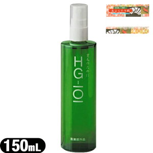 ŋzΉi򕔊Oit[(Flora) A̖pэ HG-101 (150mL) + ԂƂ莆(10)Zbg - AR̗L𐮂тT|[g܂B