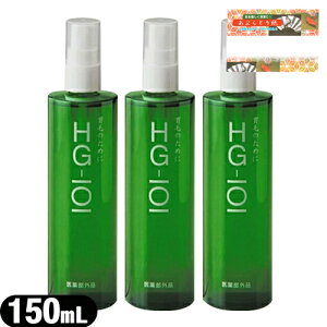 ŋzΉi򕔊Oit[(Flora) A̖pэ HG-101 (150mL) × 3{ + ԂƂ莆(10)Zbg - AR̗L𐮂тT|[g܂B