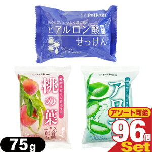 A΂fngpyJΌ CX`[\[v 75g x96Zbg (̗tEAGEqA_I) - }ChȐ􂢏オ̃CX`[\[vB