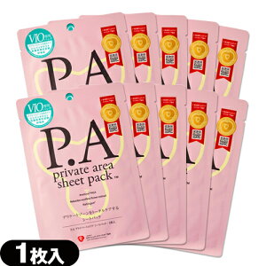 uŋzvulR|XvVIOpV[gpbNsGX(PIERAS) P.A vCx[gGA V[gpbN 1 x10܃Zbg - VIOPA PAV[g RX i[XQ nX f