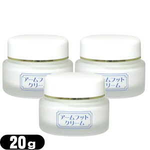 ŋzΉi򕔊OipfIhgN[ A[tbgN[ 20gx3Zbg