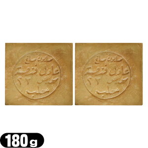 Y΂Ab|̐Ό Cg(Aleppo soap light) 180g x 2Zbg ysmtb-sz