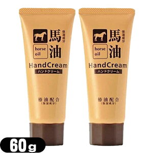 uŋzvulR|Xv֖znnhN[ 60g x 2Zbg ysmtb-sz