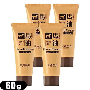 uŋzvulR|Xv֖znnhN[ 60g x 4Zbg ysmtb-sz